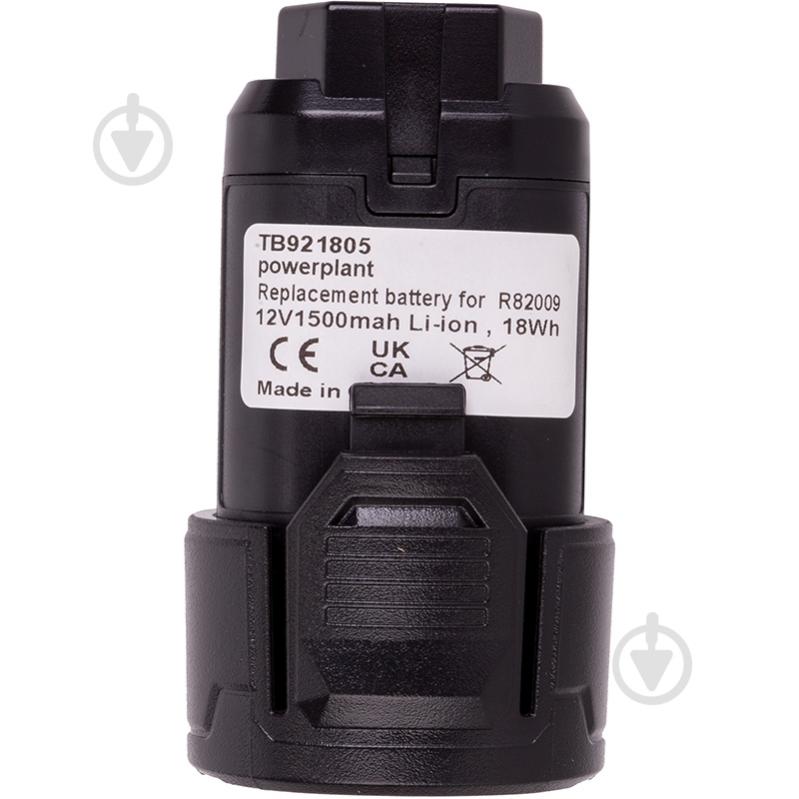 Акумулятор PowerPlant 12V 1,5Ah TB921805 - фото 2