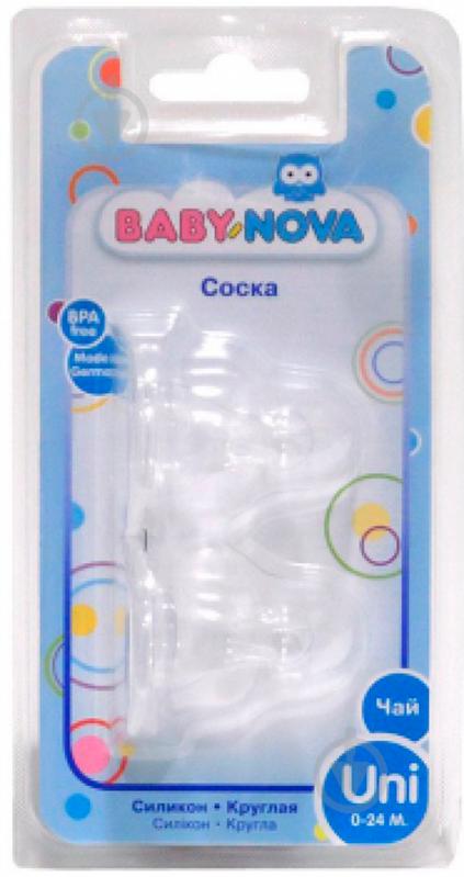 Соска Baby Nova Соска Baby Nova Baby Nova (22004046) - фото 1