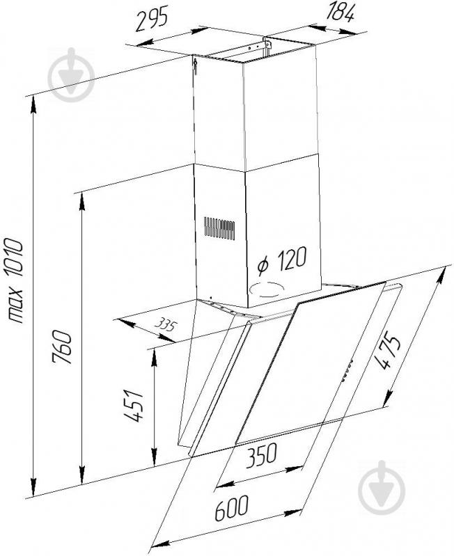 Витяжка Pyramida NR-MV 60 WHITE MU - фото 11