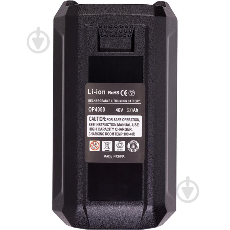 Аккумулятор PowerPlant 40,0V 2Ah TB921850 - фото 4