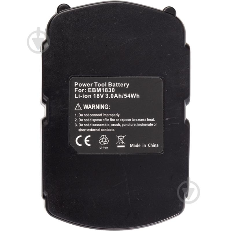Аккумулятор PowerPlant 18,0V 3Ah TB921522 - фото 2 Аккумулятор PowerPlant 18,0V 3Ah TB921522 - фото 2