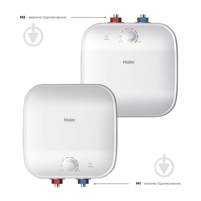 Бойлер Haier ES15V-SQM1(UA) електричний - фото 4