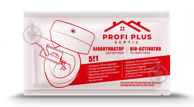 Засіб Profi Plus для септиків і вигрібних ям 25 г 22 шт. - фото 2