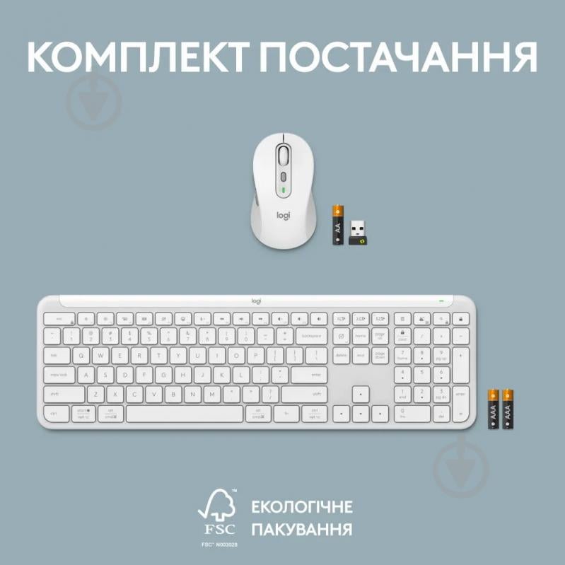 Комплект клавиатура + мышь Logitech Signature Slim Combo MK950 off white - фото 12