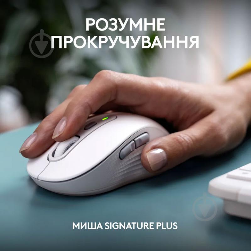 Комплект клавиатура + мышь Logitech Signature Slim Combo MK950 off white - фото 8