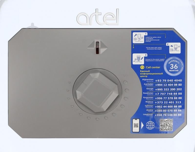 Водонагреватель Artel ARTKT WH-1.2-15U - фото 3