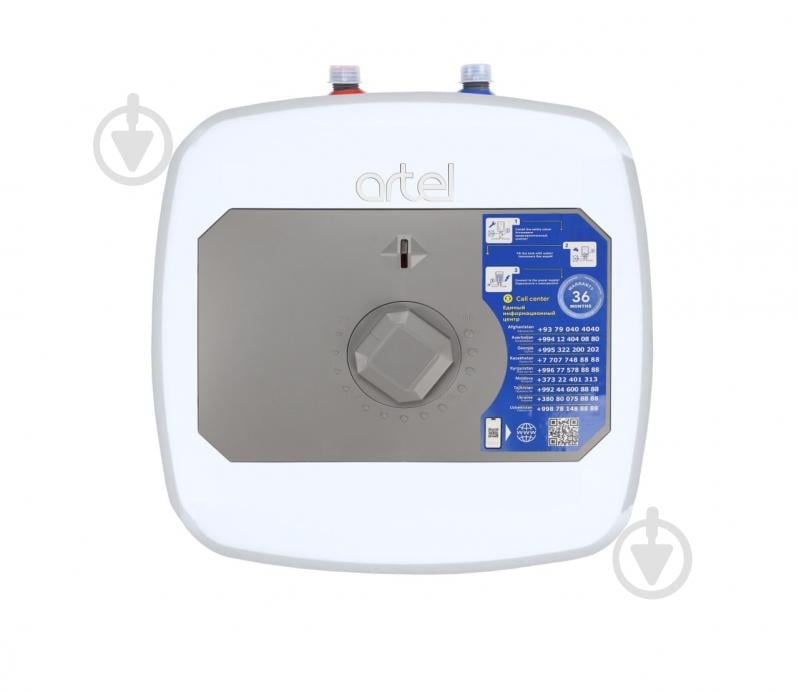 Водонагреватель Artel ARTKT WH-1.2-15U - фото 1