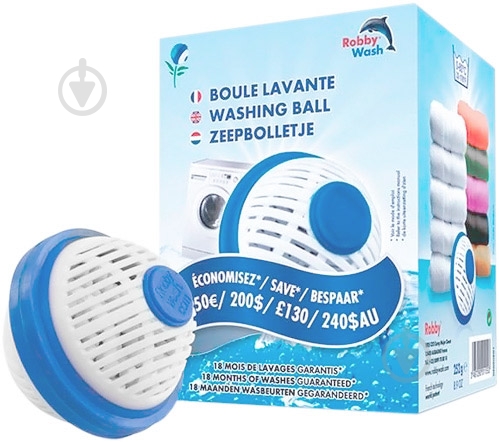 Шар для стирки ROBBY Wash blue - фото 2 Шар для стирки ROBBY Wash blue - фото 2