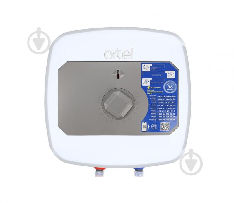 Водонагреватель Artel ARTKT WH-1.2-15A - фото 1 Водонагреватель Artel ARTKT WH-1.2-15A - фото 1