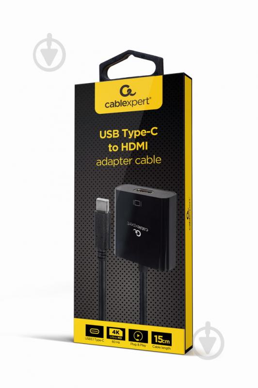 Адаптер Cablexpert USB-C на HDMI / 4K@60Hz 0,15 м black (A-CM-HDMIF-04) - фото 2