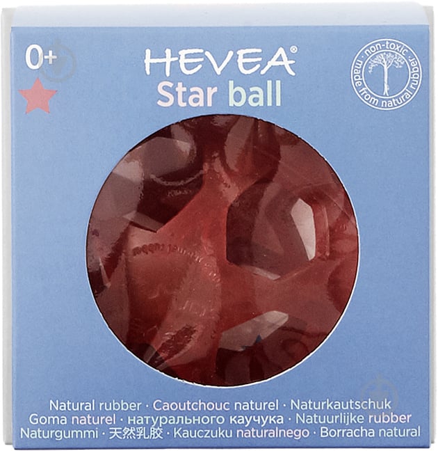 Прорізувач Hevea Star Ball з натурального каучуку Червоний - фото 2