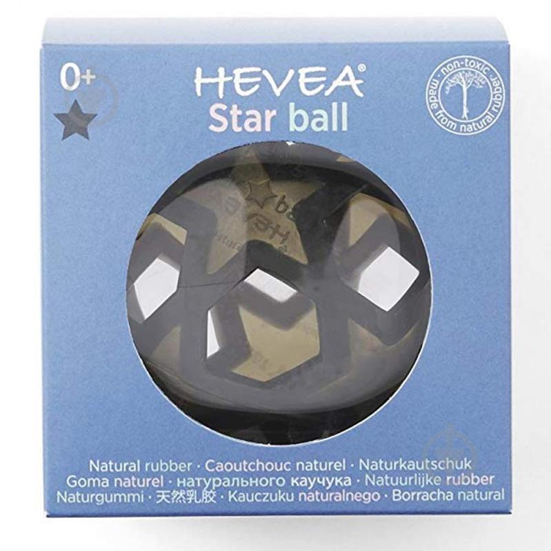 Прорізувач Hevea Star Ball 5710087643100 - фото 1