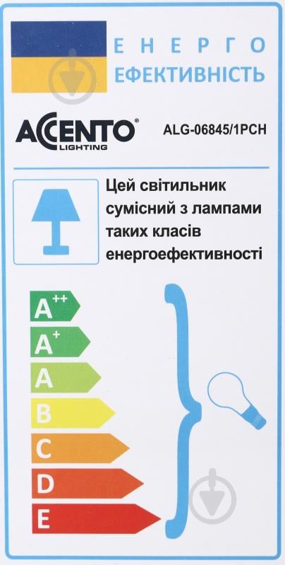 Светильник подвесной Accento lighting Leo 1x60 Вт /E27 хром ALG-06845/1PCH - фото 10