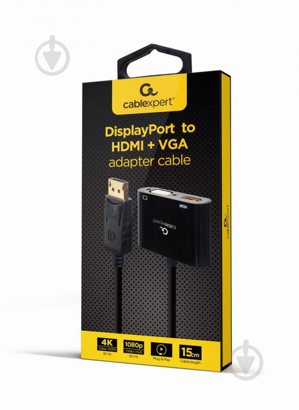 Адаптер Cablexpert DisplayPort на HDMI/VGA 0,15 м black (A-DPM-HDMIFVGAF-01) - фото 2