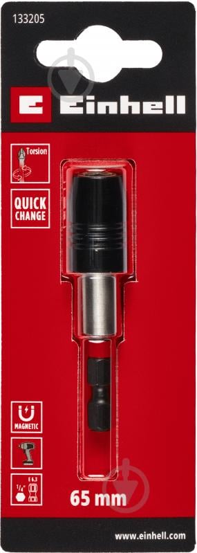 Тримач біт Einhell швидкознімний 1/4" S2 51 мм 1 шт. 133205 - фото 2