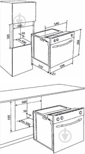 Духовой шкаф Kaiser EH 6963 N - фото 10