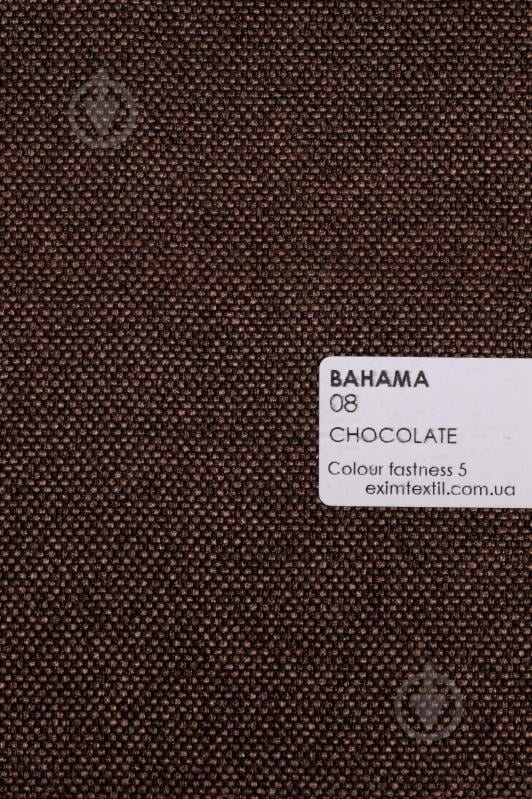 Кресло Matori "Нью-Йорк" - фото 16