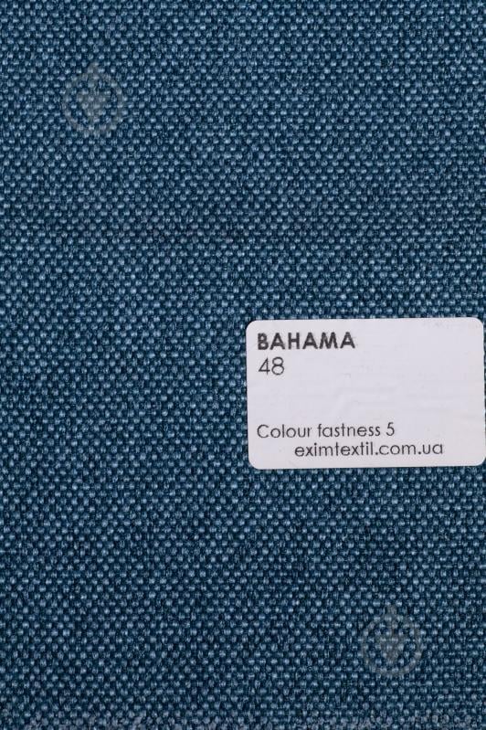 Кресло Matori "Нью-Йорк" - фото 21