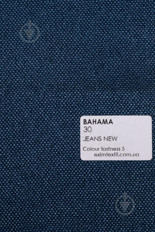 Кресло Matori "Нью-Йорк" - фото 22