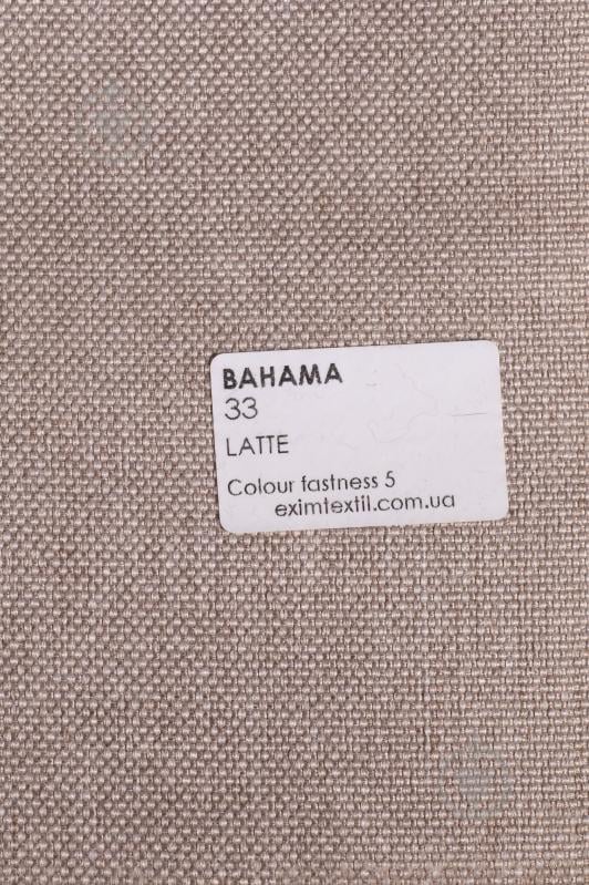 Кресло Matori "Нью-Йорк" - фото 3