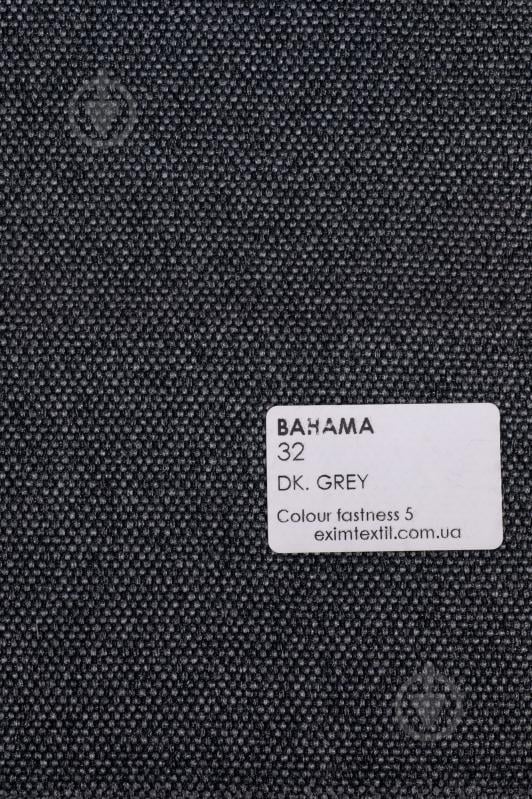 Кресло Matori "Нью-Йорк" - фото 5