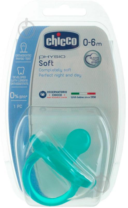 Пустышка Chicco Physio Soft силиконовая от 0 до 6 мес 1шт (22205745) - фото 2