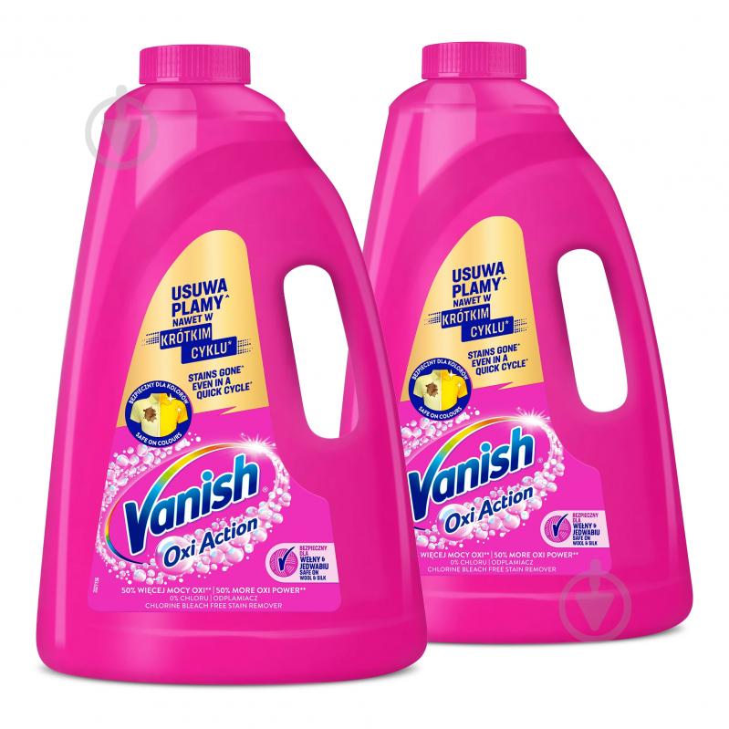 Гель для выведения пятен Vanish Набор пятновыводителей Vanish жидкий Oxi Action 3л+3л 6000 мл - фото 2 Гель для выведения пятен Vanish Набор пятновыводителей Vanish жидкий Oxi Action 3л+3л 6000 мл - фото 2