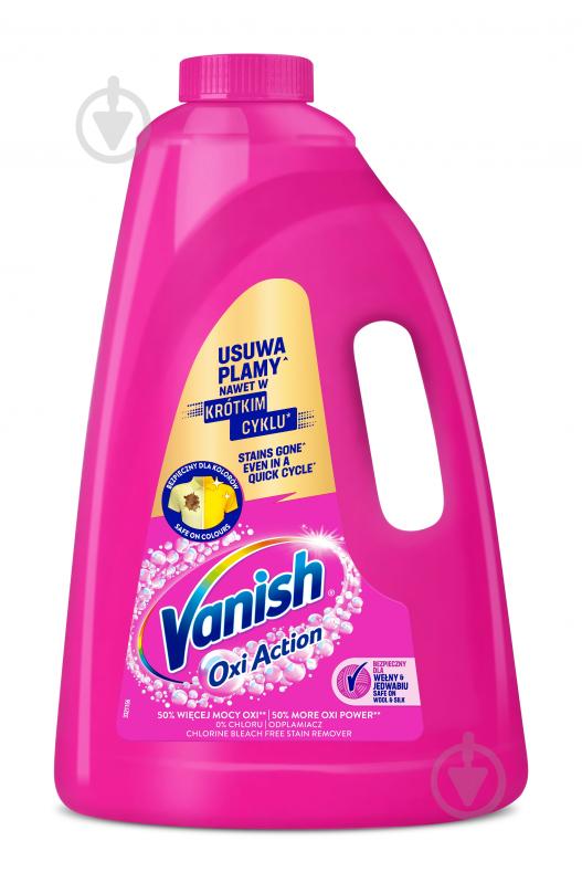 Гель для выведения пятен Vanish Набор пятновыводителей Vanish жидкий Oxi Action 3л+3л 6000 мл - фото 4 Гель для выведения пятен Vanish Набор пятновыводителей Vanish жидкий Oxi Action 3л+3л 6000 мл - фото 4