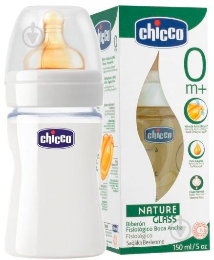 Пляшка дитяча Chicco скляна Well-Being 150 мл з латексною соскою нормальний потік від 0+ 1шт - фото 2