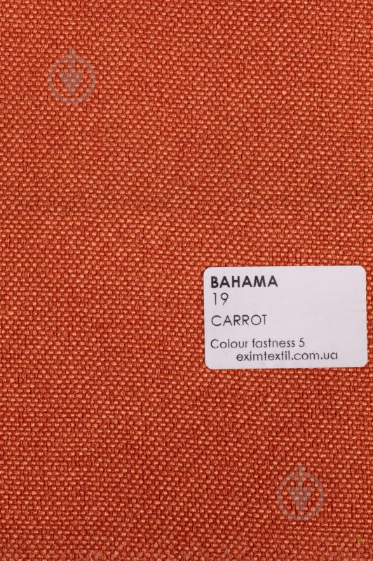 Matori Кресло В Стиле Лофт "Джонсон" - фото 10 Matori Кресло В Стиле Лофт "Джонсон" - фото 10