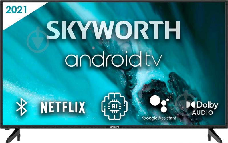 Телевизор Skyworth 42E10 AI - фото 1