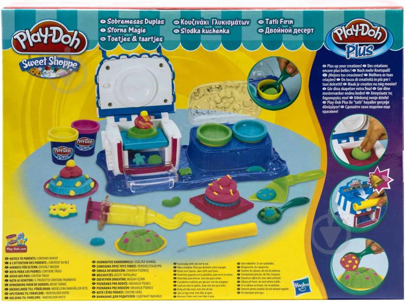 Набір для ліплення Play-Doh Play-Doh Подвійні десерти - фото 2