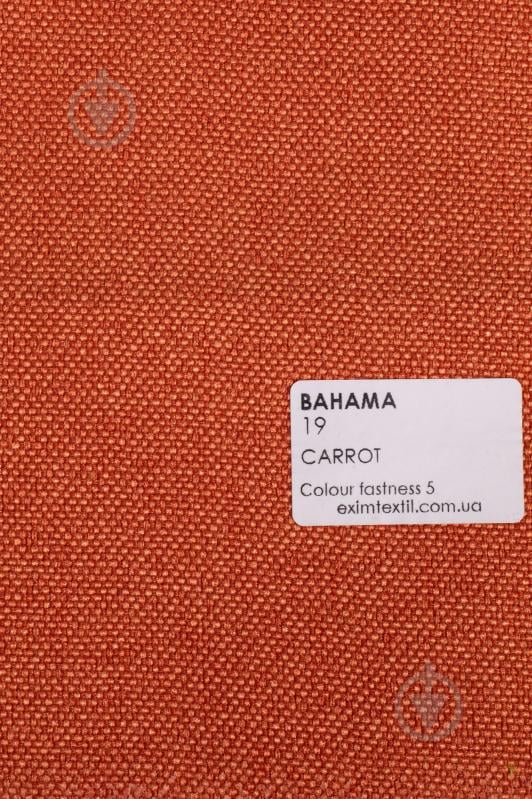 Кресло Matori В Стиле Лофт "Небраска" - фото 10