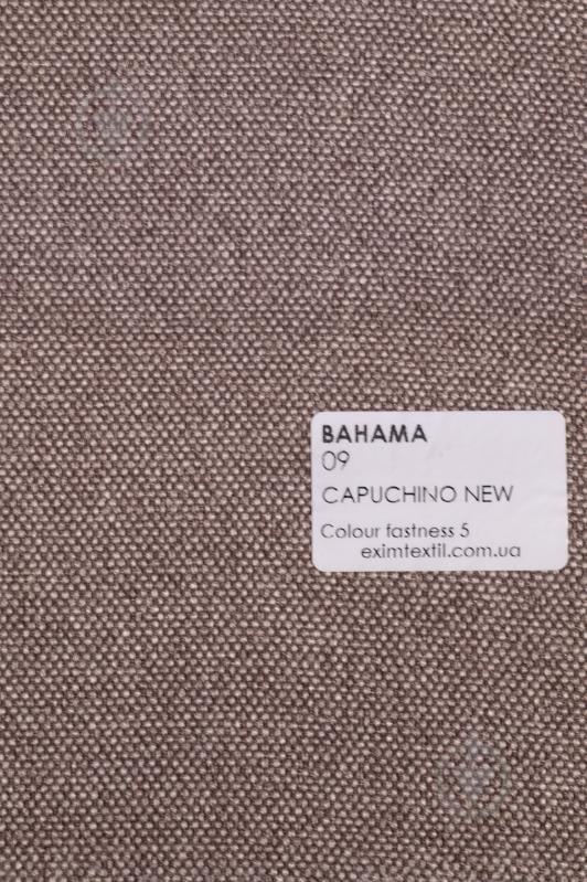 Кресло Matori В Стиле Лофт "Небраска" - фото 13