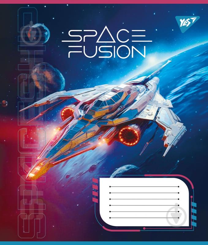 Тетрадь школьная 36 листов линия Space fusion (767093) YES - фото 2 Тетрадь школьная 36 листов линия Space fusion (767093) YES - фото 2