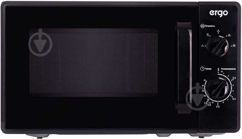 ВІТРИНА! Мікрохвильова піч Ergo EM-2060 - фото 1