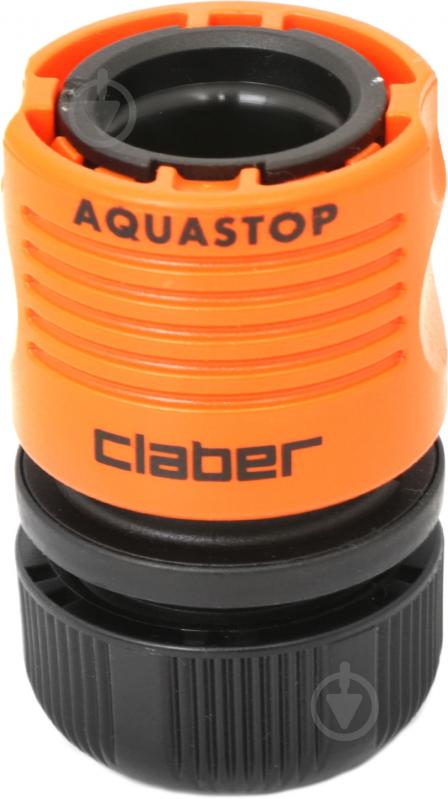 Коннектор Claber 1/2" аквастоп для поливочного шланга. - фото 1