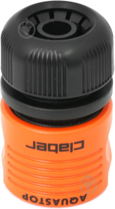 Коннектор Claber 1/2" аквастоп для поливочного шланга. - фото 2