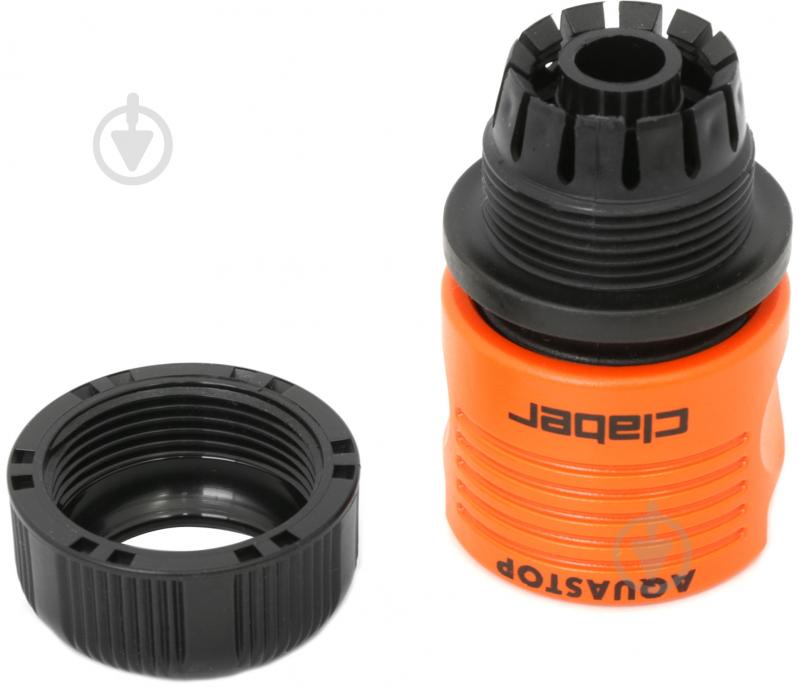 Коннектор Claber 1/2" аквастоп для поливочного шланга. - фото 3