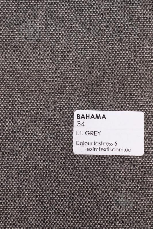 Комплект меблів Matori плетений з мотузки "Джаспер" - фото 4