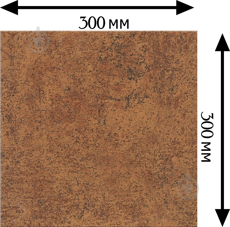 Плитка Cersanit Патос браун 30х30 - фото 2