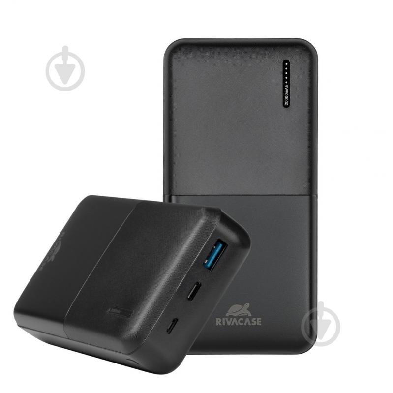 Повербанк RivaCase 20000 mAh (RIVAPOWER VA2571 (Black)-) - фото 5