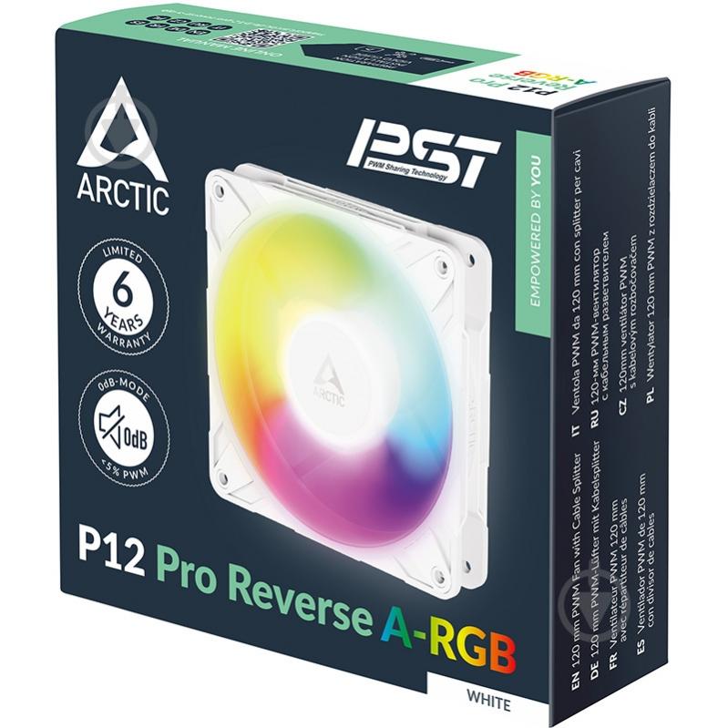 Корпусный кулер Arctic P12 Pro Reverse A-RGB White - фото 4