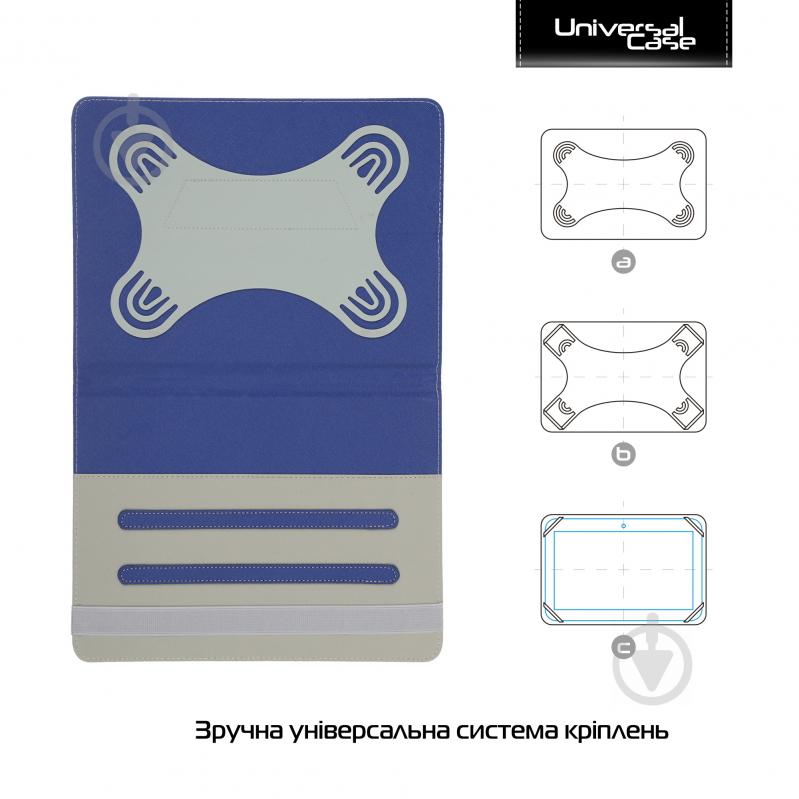 Чехол для планшета Armorstandart (59076) Elastic Band 10 Dark Blue (ARM59076) - фото 2