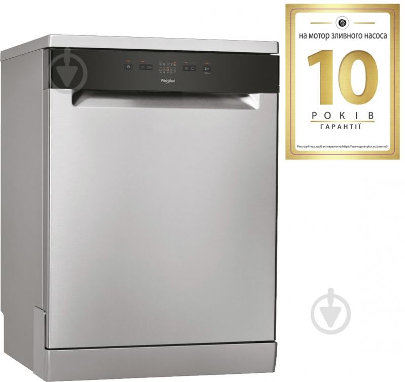 Посудомийна машина Whirlpool WFE 2B19 X - фото 2