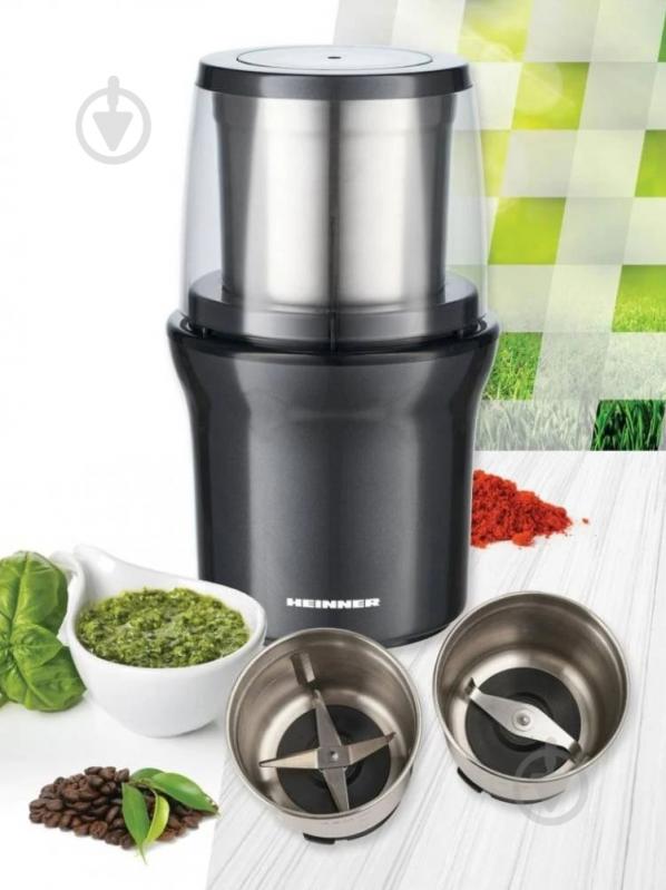 Кофемолка Heinner HCG-200DGIX2 - фото 5