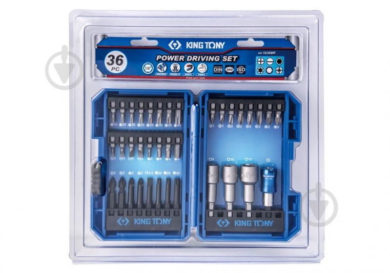 Набор бит KING TONY 36 шт. 1036MR - фото 1