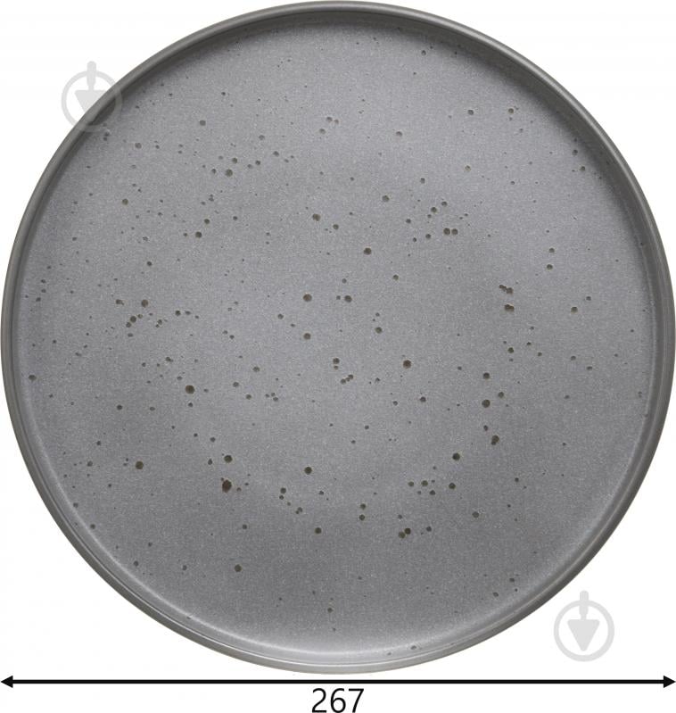 Тарелка подставная Sant Valentines Matte Grey 27 см - фото 4 Тарелка подставная Sant Valentines Matte Grey 27 см - фото 4