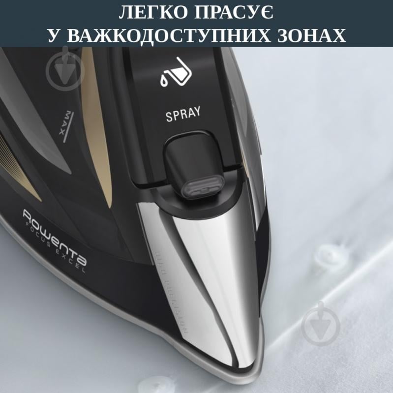 ᐉ Праска Rowenta FOCUS EXCEL DW5325D1 • Краща ціна в Києві, Україні ...