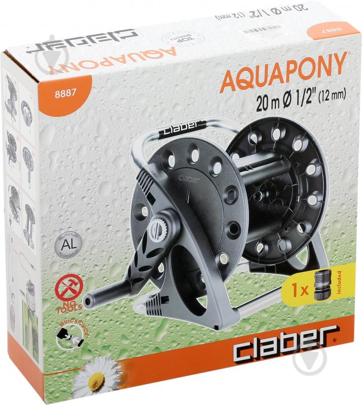 Набор для шланга Claber Aqua Pony - фото 4